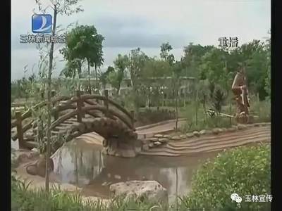 北流會仙河現(xiàn)代特色農(nóng)業(yè)(核心)示范區(qū)顯成效_財經(jīng)
